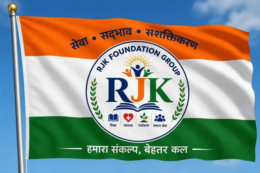 Organization flag